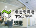 [维远家具]制造完美家具，铸造永恒品牌