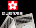 [樱花集成吊顶]顾客负担得起的高品质产品