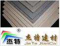 [杰特建材]荣获“国家监督检查质量信得过产品”