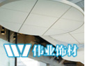 [伟业饰材]专业引领未来，实力彰显风范