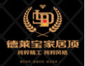 [德莱宝集成吊顶]纯粹精工，纯粹风格