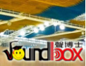 [声博士]无机环保基材产品