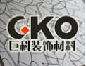 [巨科铝业]致力卓越、见证未来