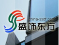 [盛世东方吊顶]海纳百川，志存高远
