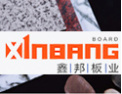 [鑫邦板业]中国金属复合板材专家