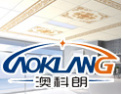 [澳科朗吊顶]大集成·志天下
