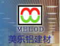 [美乐铝建材]精细美观、质优价廉
