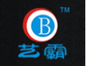 [艺霸装饰]诚信缔造最佳服务