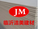 [洁美建材]天然原料，为您着想