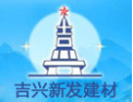 [吉兴新发龙骨]建立可靠质量的龙骨市场