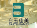 [白玉佳美吊顶]卓越出众的品质，完美的服务