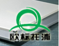 [欧标托浦吊顶]筑就金属装饰行业的万里长城