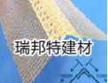 [瑞邦特建材]打造完美家居空间
