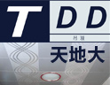 以专业创造辉煌，以专业承托世界