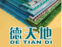 [德天地工业]合力营创、百年品牌