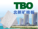 [北新建材 ]客服满意是我们的成就