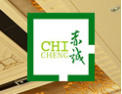 [赤诚建材]做最专业的建材制造商