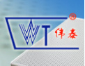 [伟泰天花]21世纪，以构筑人间精品为目标