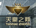 给您的家居生活增添温馨