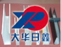 [大华日鑫吊顶]铝单板幕墙专家