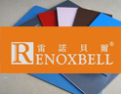 [奥雅雷诺贝尔吊顶]做全球最专业的金属维护系统