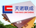 [天诺联成装饰]持续为客户提供满意的产品