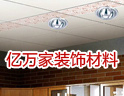 感受品质，享受生活