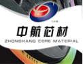[中航板材]质量第一，高效服务
