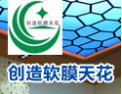 [创造软膜天花]荣获新产品装饰奖