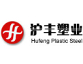 [沪丰塑业] 质量上乘、服务优质