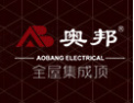[奥邦集成吊顶 ]奥邦-专业从事室内取暖器、集成吊顶