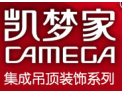 [凯美家]全国火热招商