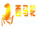 [西马轮吊顶]全国火热招商