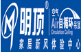 明顶吊顶