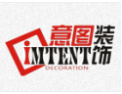 [意图装饰]意图面向全国诚招经销商！