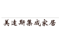 [美达斯集成吊顶] 全屋吊顶引领集成吊顶新方向