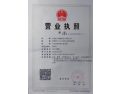 [新石器雕塑]新石器雕塑面向全国诚意招商