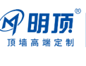 [明顶集成吊顶]明顶集成吊顶   面向全国诚意招商