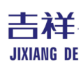 [中名牌铝塑板]中名牌铝塑板  面向全国诚意招商