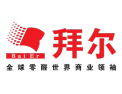 [拜尔建材]拜尔建材面向全国诚招经销商