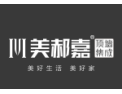 [美郝嘉时尚家居顶]美好生活 美好家