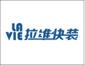 [拉维快装]面向全国诚意集成墙面加盟招商