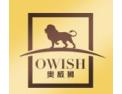 [奥威狮顶墙]面向全国火热招商