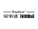 [荣事达顶墙集成]荣事达集成墙顶，给你一个温馨的家