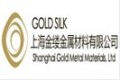 上海金缕金属材料有限公司