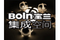 浙江宝兰电器有限公司