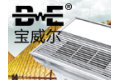 嘉兴宝威尔厨卫科技有限公司
