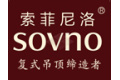 嘉兴菲尼洛电器有限公司