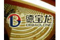 广州鑫合金属建材有限公司