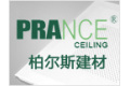 柏尔斯建材有限公司